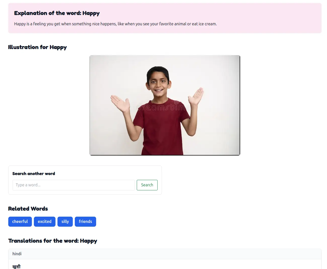 Clean and colorful Junior Vocab word definition interface